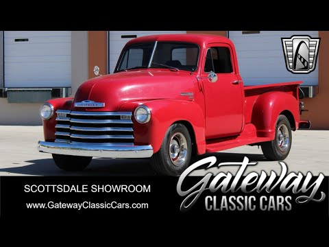1952 Chevrolet Pickup (CC-1867483) for sale in O'Fallon, Illinois