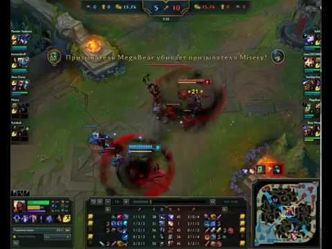 Sejuani, Fizz, Ekko, Nami, Kog'Maw vs Ashe, Lux, Xin Zhao, Amumu, Zed S6.17