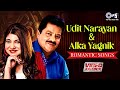 Udit Narayan Alka Yagnik Romantic Love Songs Video Jukebox 90 S Love Songs Bollywood Songs
