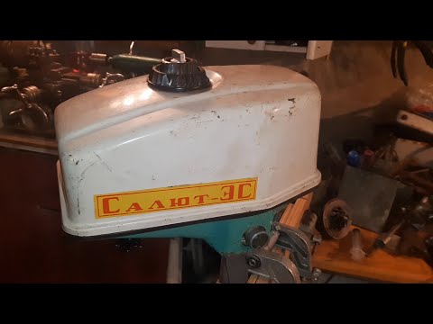 Капсула времени. Заводим советский лодочный мотор 'Салют-ЭС'! #салют #лодочный_мотор #капсулавремени