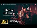 ROCKSTAR: Phir Se Ud Chala 8K Full Song | Ranbir Kapoor, Nargis Fakhri | A. R. Rahman, Mohit Chauhan
