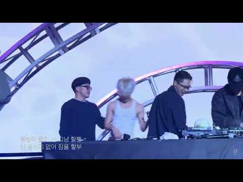 [LIVE] NO:EL (노엘) & CHOILB (최엘비) - Rain Showers Remix (251130)