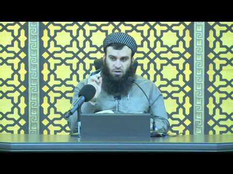 وانەی یازدەیەم
