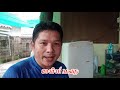 ซ่อม