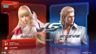 Gameplay #9 - Lili 2