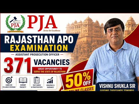 PRAGATI Judicial Academy Kanpur Video 1