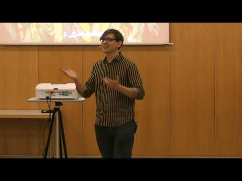 HEILIG und unsere Sexualität