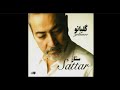 Sattar Golgasht ستار ـ گلگشت