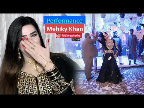 Saady Sangi Salamat Rahan ! Mehiky Khan ! Islamabad Show Perform ! PKDP