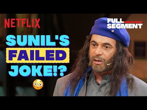 Sunil Grover's HILARIOUS Mimicry As Mithun Da🤣Ft. Pankaj Tripathi | #TGIKS | Netflix India