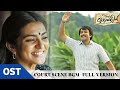 Court Scene Bgm OST Full Version Ennu Ninte Moideen Bgm Gopi Sundar Prithviraj Parvathy