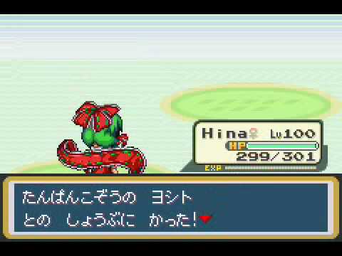 Touhoumon v1.53 playthrough: Route 11 Part 1