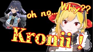 クロニーを信じたカエラ【ホロライブ切り抜き/翻訳】【カエラ・コヴァルスキア】【hololiveid】