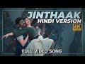 JINTHAAK Hindi Video Song 4k Big Dhamaka Ravi Teja Sreeleela T R Nakkina