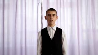 Вевер Святослав.