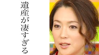 若村 麻由美 若い 頃 Watch Hd Mp4 Videos Download Free 若村 麻由美 若い 頃 Watch Hd Mp4 Videos Download Free