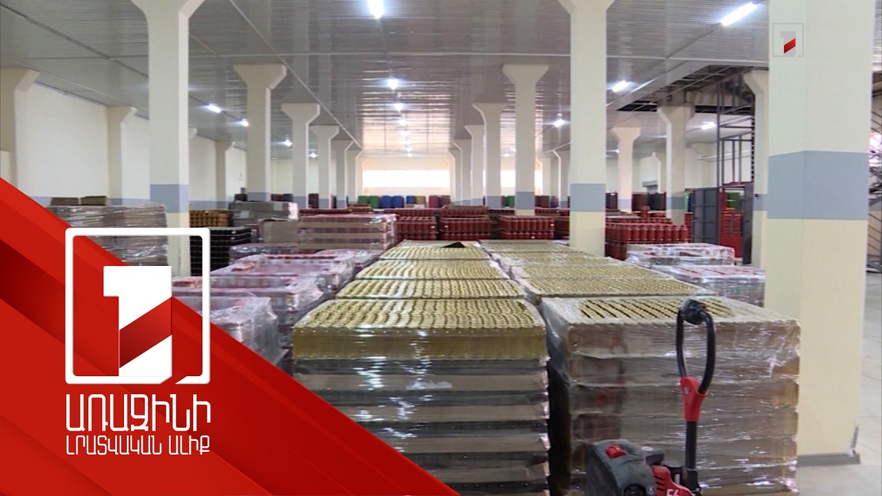 Օրենսդրական փոփոխությունից հետո ապրանքները կվարակազերծվեն. կլինեն լիցենզավորված կազմակերպություններ