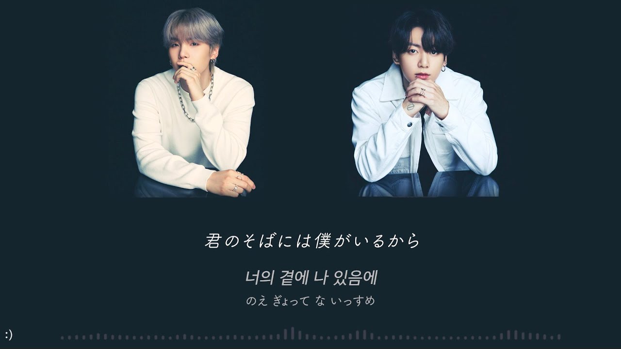 JUNG KOOK【Stay Alive(Full)】(Prod. by SUGA of BTS) - 歌詞和訳 カナルビ