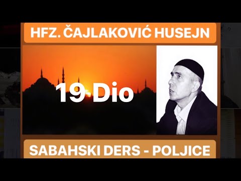 "Sta je najvece cudo?" (Sabahski 19 Dio) Hfz. Cajlakovic H. -2019-