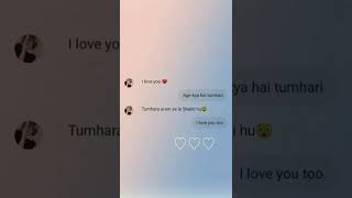 😁😉 Cute Instagram Reel || Text Message Whatsapp Status || viral video #shorts #reel #whatsappstatus