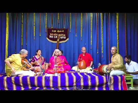 Sangita Kala Acharya Suguna Varadachari - Naada Inbam December Music Festival 2023