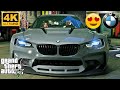 BMW Vision M [Add-On | Extras | LODs] 8