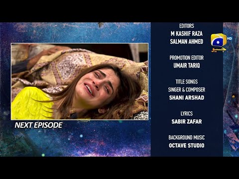 Behroop Episode 86 Teaser |  Behroop Episode 86 Promo | Zubab Rana | Geo Drama