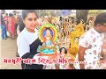 নতুন জামা পরে সরস্বতী ঠাকুর কিনতে গেল�