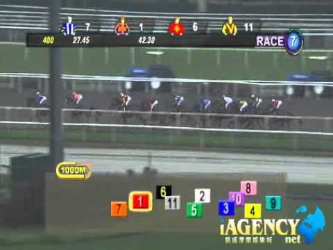 SINGAPORE RACE 08/12/2013 RACE 7 - iAgencyNet.com