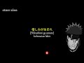 Cinta Dapat Melahirkan Kebencian KATA KATA ANIME PAIN YAHIKO