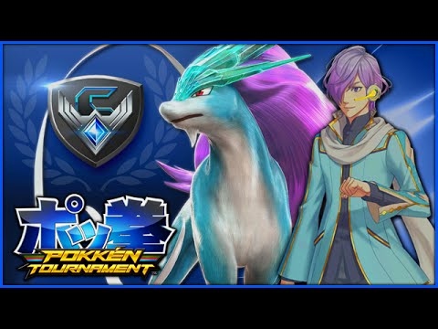 POKKEN TOURNAMENT: VS Blue League Master Keith & Suicune | Walkthrough Gameplay