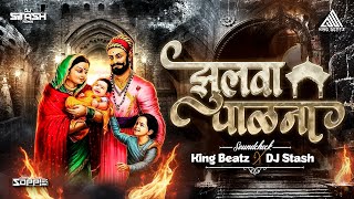 Download lagu Zulva Palna (Acoustic SoundCheck) King Beatz X DJ Stash | King Beatz Records mp3