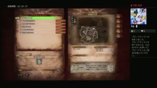 [MHW]台湾旅行とかゲームのお話雑談[雑談]