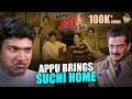Appu Suchi Comes Home Dr Puneeth Rajkumar Rakshitha Puri Jagannadh PRK Productions