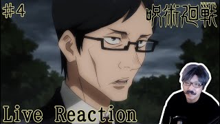 【アニメ実況】呪術廻戦 第4話リアクション動画