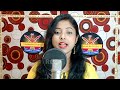 Anamika Acharya New Sambalpuri Song // Coming soon on Kumar Brother's YouTube channel