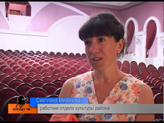 Время Уява 