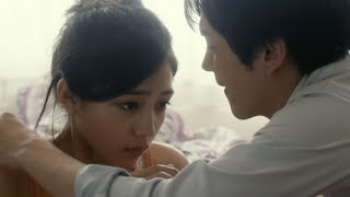 川口春奈×林遣都／映画『にがくてあまい』特報