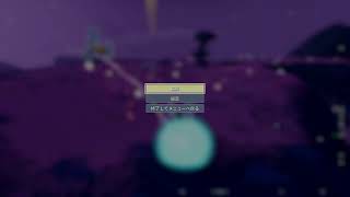 #12続きの続き　処理落ちなう　 Risk of Rain 2