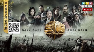 [問卦] 如果你是曹操 你會選曹丕還曹植立世子？