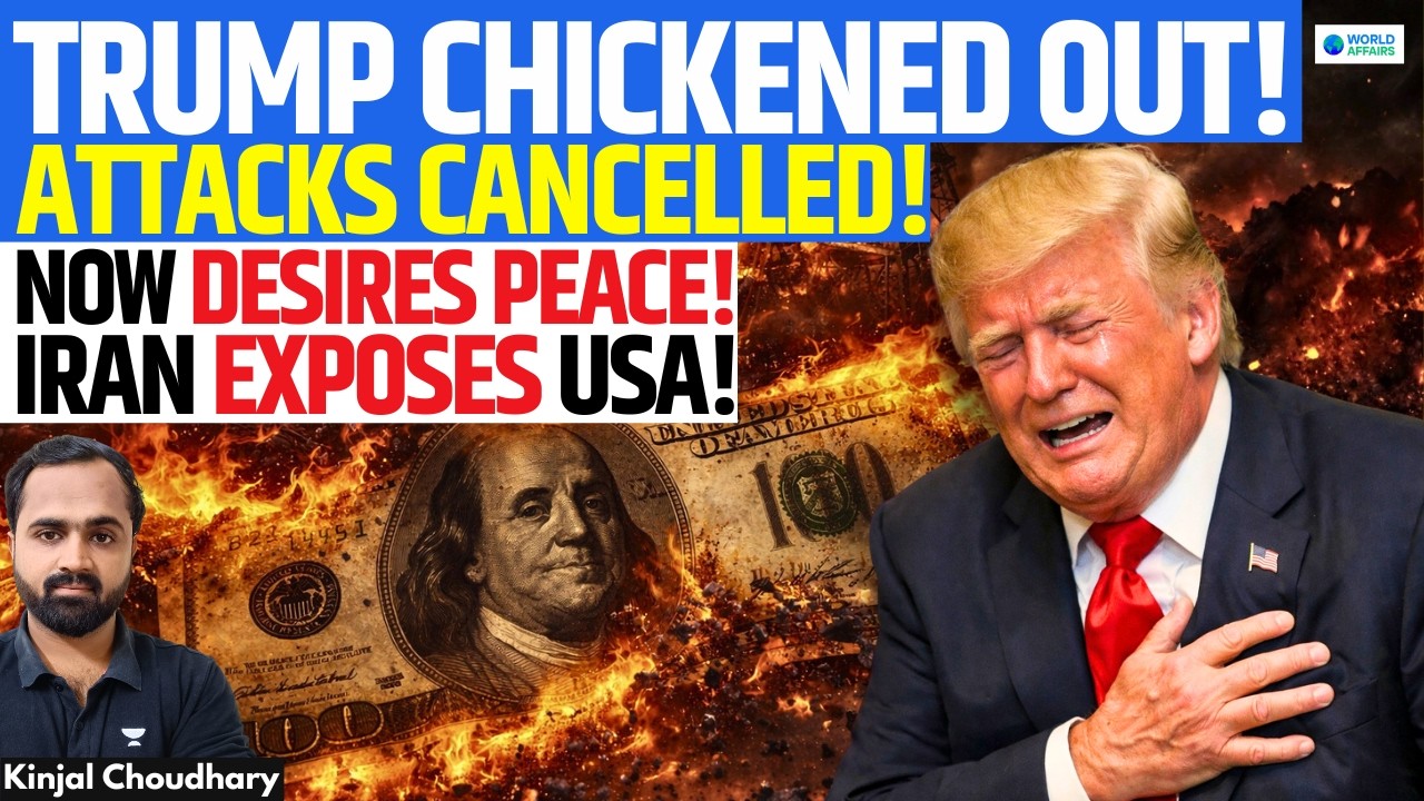 Trump Backs Down! Pauses Iran Strikes For 5 Days - Iran Exposes Hormuz Trap, US Buying Time | Kinjal
