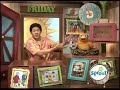 Sprout Commercials 2008