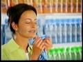 Autopromocja I Reklamy Przed Filmem Na P0lsacie 15 Listopada 2003