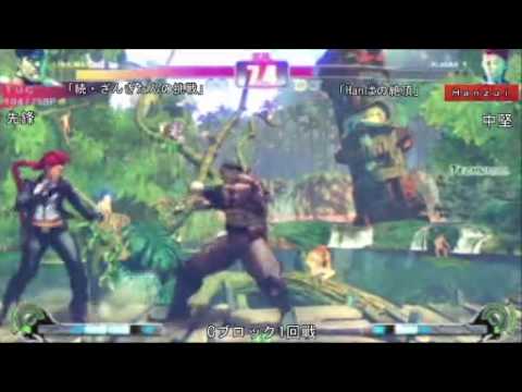 SF4:TUC (Ve) vs Hanzui (Vi) - Qualifiers - Japan National Tournament