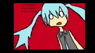 Cover art for ドア