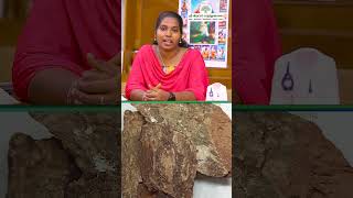 Nagarjuna Naalpaamaraadi Keram