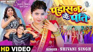 Bhojpuri Cinema Track Frame