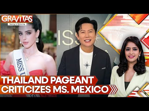 Miss Universe Host Publicly Berates Ms. Mexico | Fatima Bosch Scolded | GRAVITAS