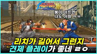 봉과 신경이 연결된 봉신 빌리 칸 선생