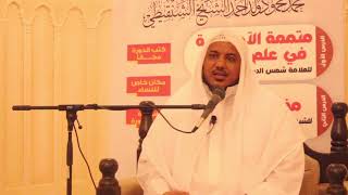 شرح مذكرة الصرف (مكتمل) image